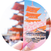 京都に旅行している写真